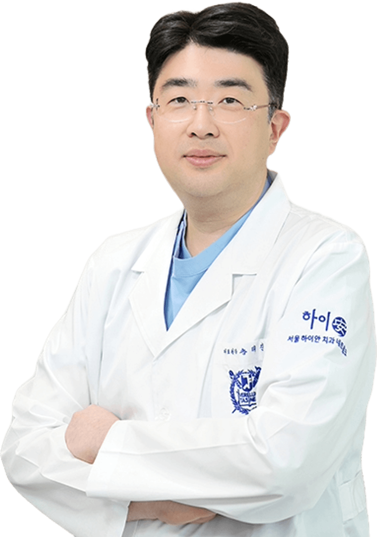 송태진 대표원장