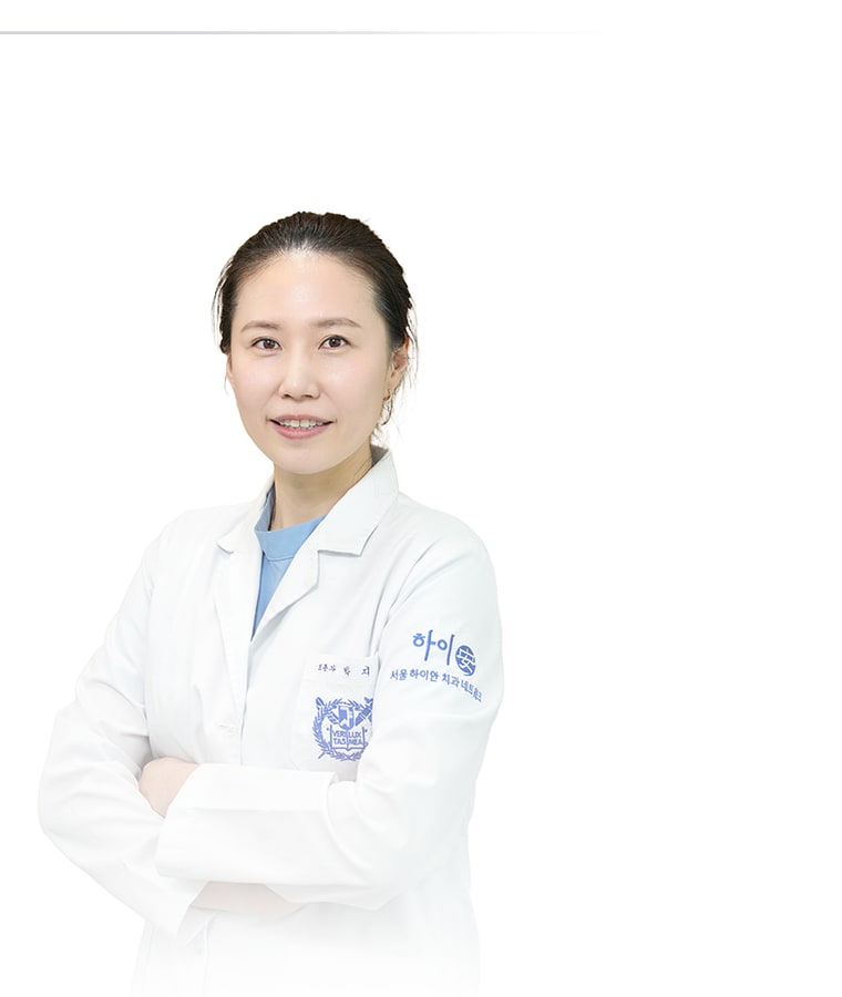 박지예 원장